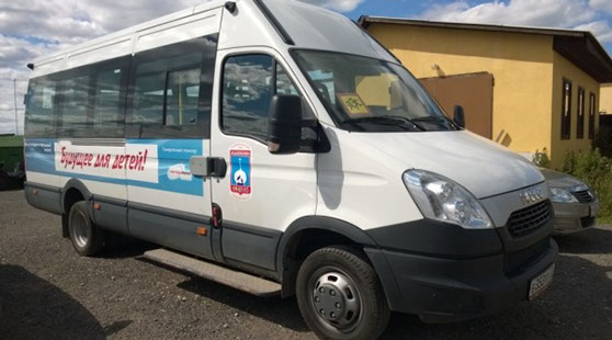 Автобус Iveco был передан в полную собственность  Детскому дому «Павлин».